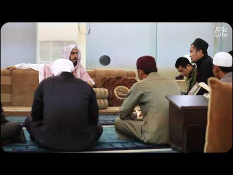 تقرير يوم مع طالب لطلاب المنح بجامعة القصيم 1436 ه