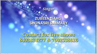 Ejak Dhumuhai ||By Zubeen Garg & Shonasri Daimary|| New Assamese Song Thumb
