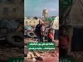 معاناة عائلة أبو علي في ريف حلب بين قسوة الشتاء وفقدان الأحبة قصة صبر لا ي حتمل شاهد معنا 