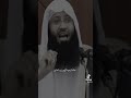 رمضان راح