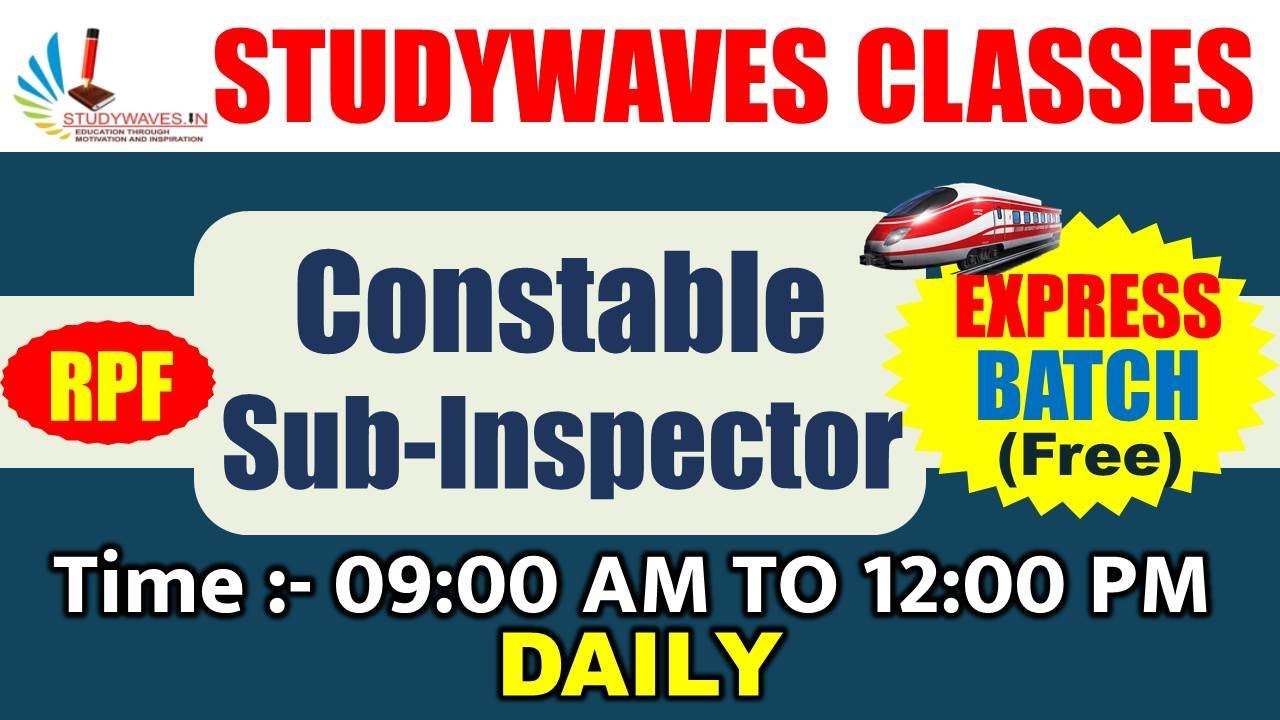 RPF CONSTABEL &SUB INSPECTOR [EXPRESS BATCH] FRE FOR ALL - YouTube