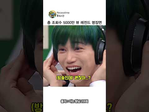 방송 중에 생각이 많아진 카이ㅋㅋㅋㅋ thumbnail
