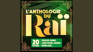 N'sel fik - Chaba Fadela