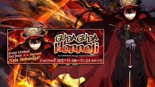 Fate/Grand Order - Farming GUDAGUDA Honnoji Event Fate/Grand Order - Farming GUDAGUDA Honnoji Event