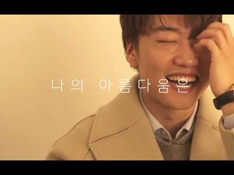 Capa de 한동대학교 패션학회 뉴웨이브 1분 홍보 영상