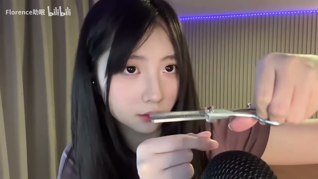 【Florence】沉浸式ASMR理发体验：深层放松的洗发和舒缓的剪刀声