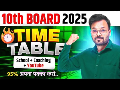 Best time table for class 10 students to score 95% 🔥 Board Exam 2025 ...