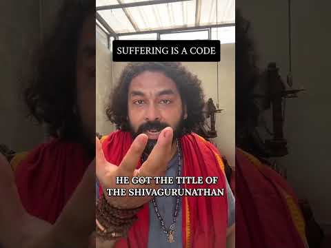 Your suffering is a code.