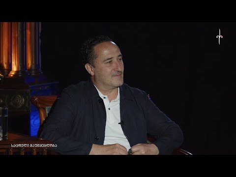 \"გონიერი\" სოსო მანჯავიძესთან ერთად. სტუმარი: ლევან მამალაძე. 08.06.2022. საცდელი მაუწყებლობა