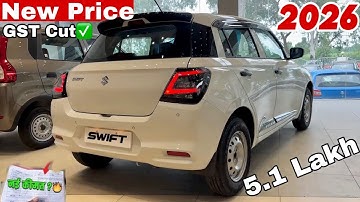 2026 New SWIFT Updated Model || SWIFT Value For Money Variant || Maruti Suzuki SWIFT LXI Review