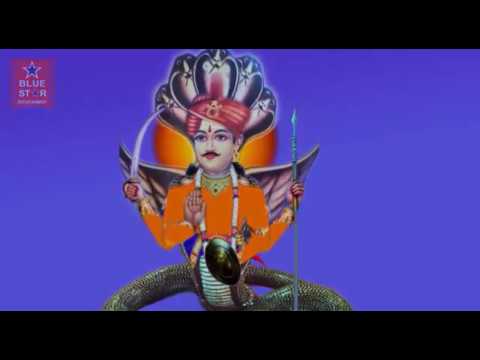 Gogaji New Bhajan | मेड़ीवाले जयकारा लागे | FULL Video | Sitaram Lohat | Rajasthani Song 2017 rajasthani songs