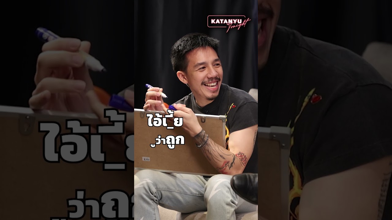 10 ปี
