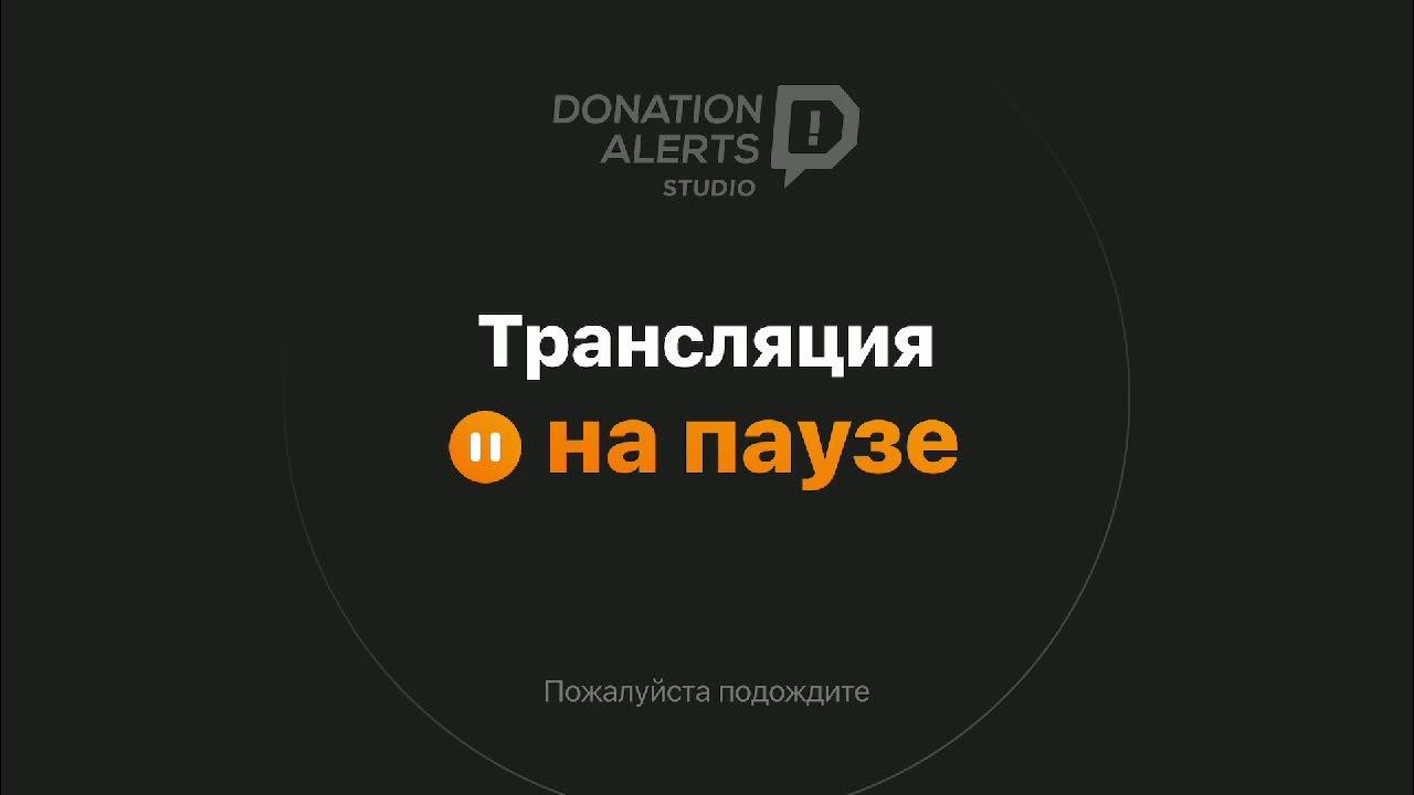 Проверка - YouTube