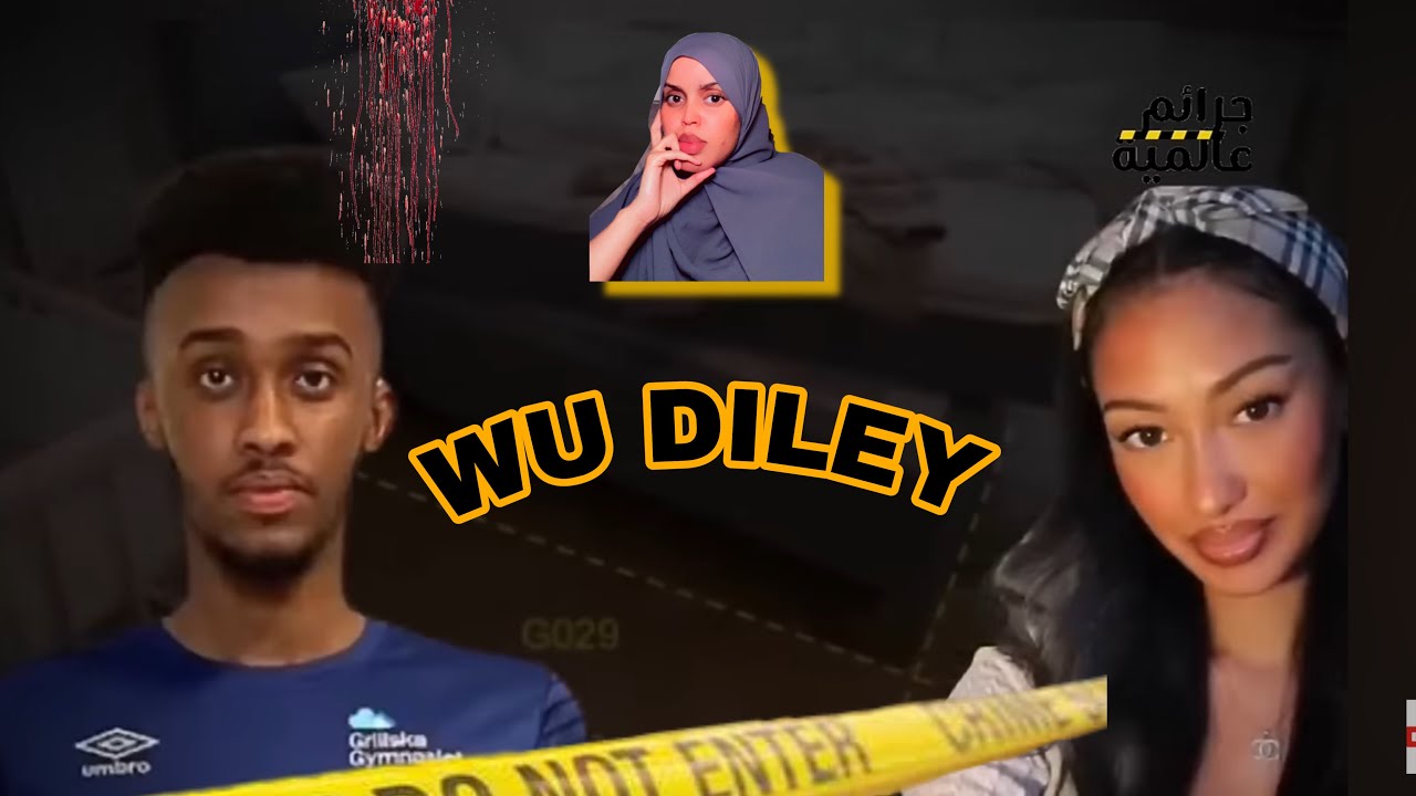 WIILKI SOMALIYEED🥲 E KU DILEY SWEDEN GABDHII UURKA U LAHAYD🥹