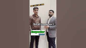 How to become GST Inspector | Become Excise Inspector | SSC CGL Syllabus | SSC CGL Exam Pattern