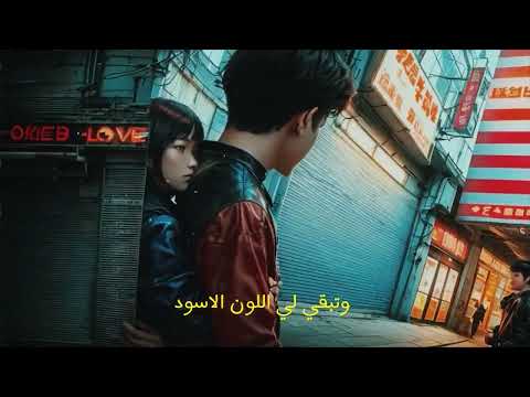 اللون الاسود 26