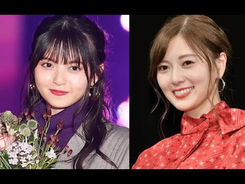 白石麻衣、“妹みたい”乃木坂46齋藤飛鳥への思いに「朝から尊い」と反響【セレブニュース】
