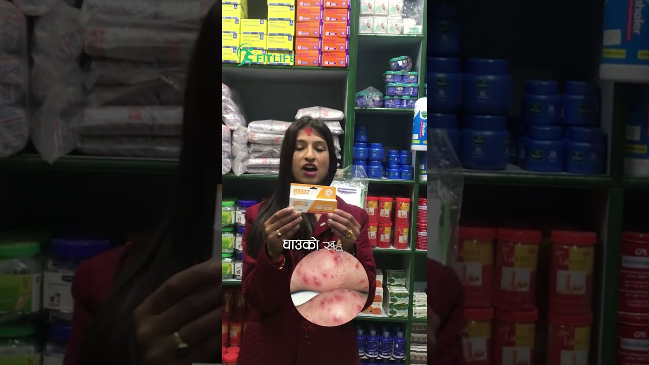 SCAR Z Scar Care Cream | scar z cream | scar z japanese cream 