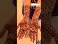 Most beautiful mehndi designs 🔥💯 unique style mehndi designs 🔥 special tej mehndi🔥#shortsvideo#viral