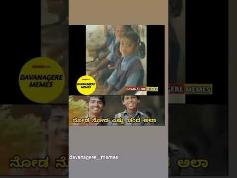 kannada countdown