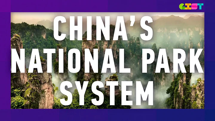 The Gist  A look at Chinas National Park system