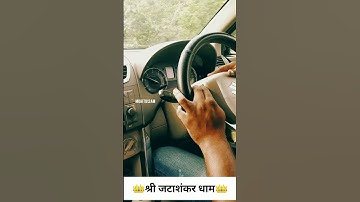 Man Mast Magan Whatsapp Status || #mahadev #Shorts #Youtubeshorts #Bholenathstatus