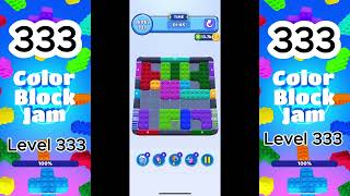 Color Block Jam Level 333 Solution  Complete Walkthrough #factsnotfiction #colorblockjam #LEVEL333