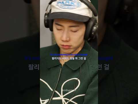 황소윤 X 키드밀리 극락 비빔팝 라이브 #shorts #playlist #live