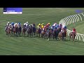 2024 Lexus Melbourne Cup | Full Race (Knight’s Choice)