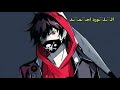 أغنية دونيشن ابن سوريا القديمة ابن سوريا