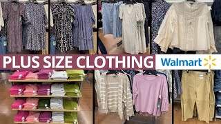 💕WALMART PLUS SIZE CLOTHING‼️WALMART SHOP WITH ME | WALMART PLUS SIZE FASHION | PLUS SIZE FASHION
