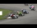 Motorpoint British Supersport Championship protected by Datatag - Thruxton Feature Race Highlights