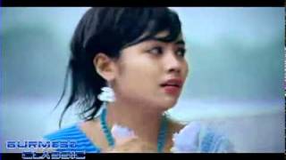 Video thumbnail of "Myanmar Movie Song ♥ Min Thi Lar Mae ♥ Hein Wai Yan ♥ Soe Pyae Thazin"