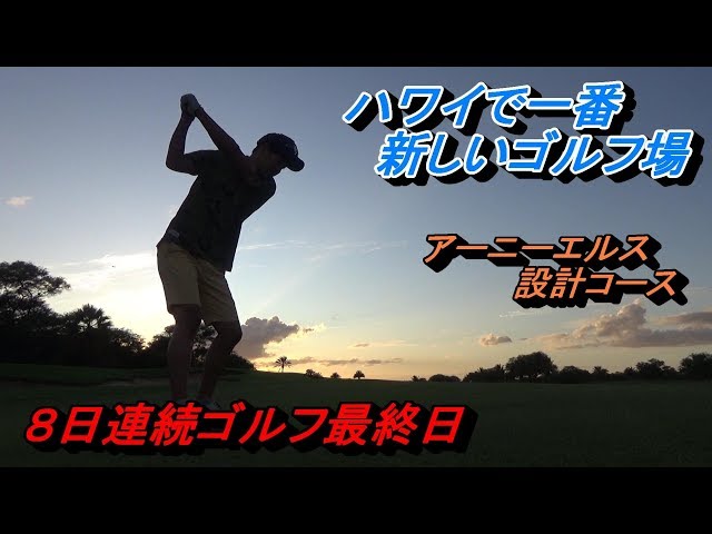 Planet Golf USA プラネットゴルフ　ゴルフコース　ゴルフ場　写真集 Planet Golf USA プラネットゴルフ ゴルフコース ゴルフ場 写真