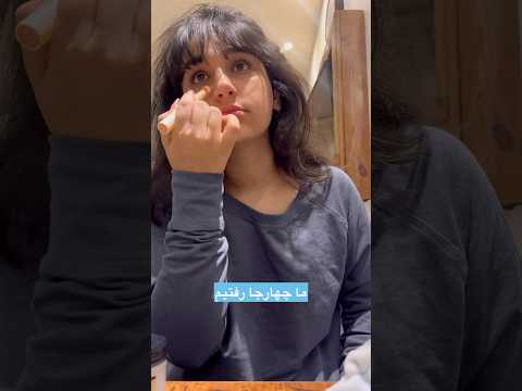 روز دوم و سوم سفر به شیراز