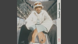 كنق الحلبة (feat. Khayyat) - Dafencii