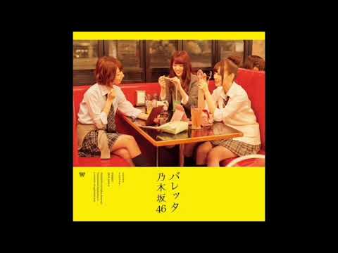Nogizaka46 - Sonna Baka na… [Audio]