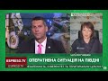 Нищимо командні пункти й тримаємо транспортні артерії росіян під вогневим контролем, – Гуменюк