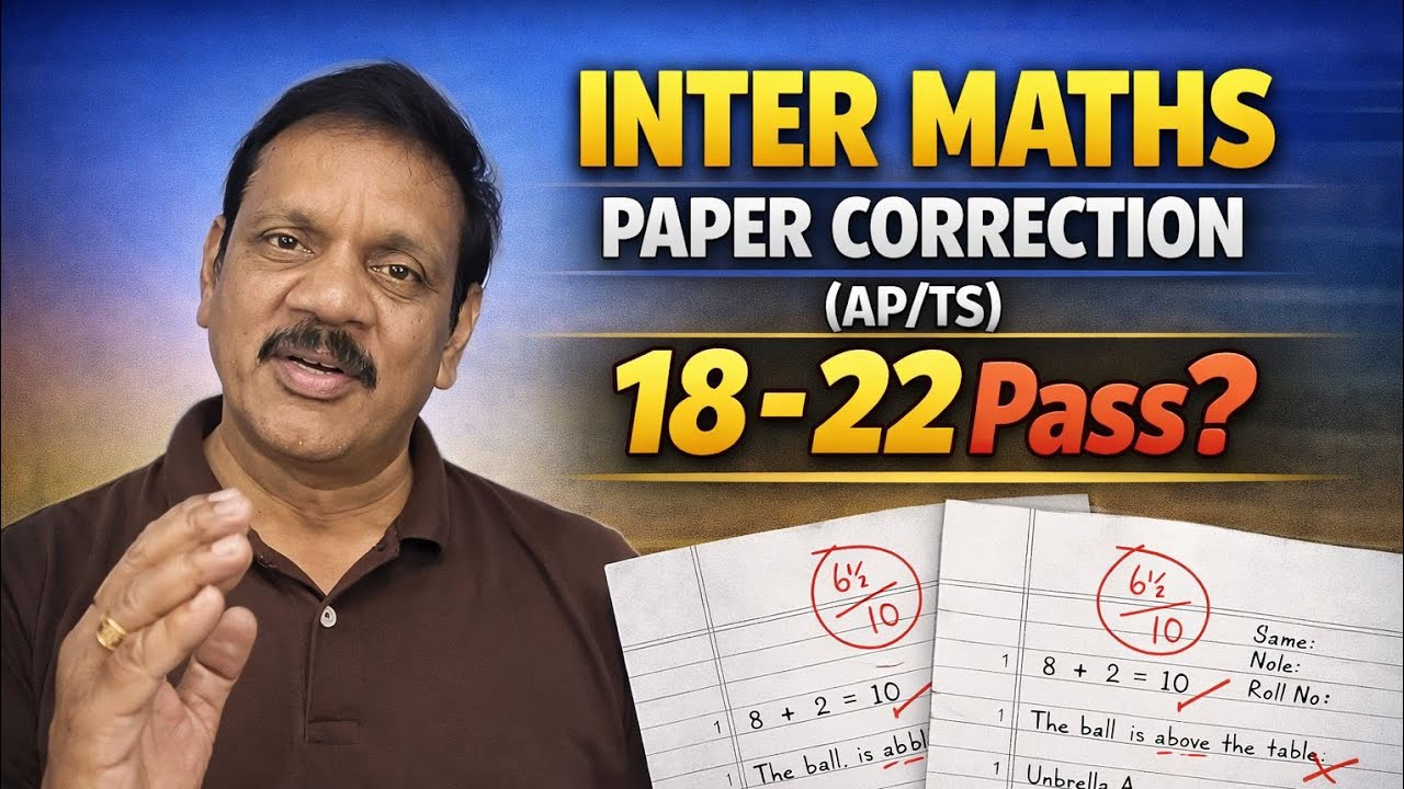 INTER MATHS PAPER CORRECTION 