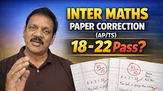 INTER MATHS PAPER CORRECTION