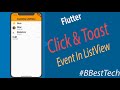 Custom ListView Click and Toast event in Hindi - 2023 | part-14 | #flutter #hindi #programming