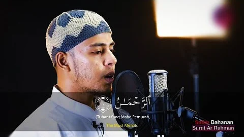 Surah Ar Rahman - Salim Bahanan