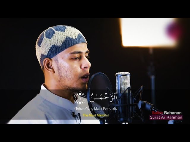 Surah Ar Rahman - Salim Bahanan class=