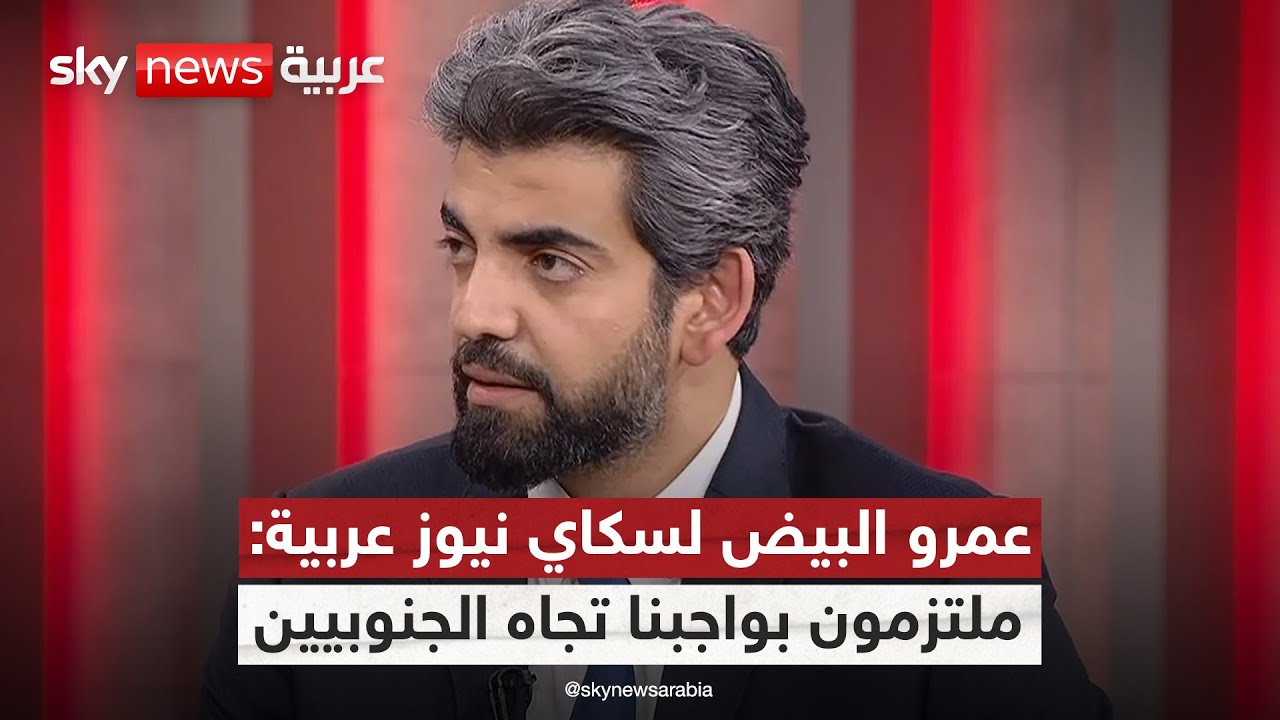 ���� ����� ����� ���� �����: ����� ������ ������ ������ ��������� | #�������
 - نشر قبل 37 دقيقة