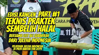 Download Lagu Edisi Kangen Ust. Ali Subarkah Part #1 - TEKNIK PRAKTEK NYEMBELIH SAPI - JULEHA BANTEN 2019 MP3 Download Lagu Edisi Kangen Ust. Ali Subarkah Part #1 - TEKNIK PRAKTEK NYEMBELIH SAPI - JULEHA BANTEN 2019 MP3