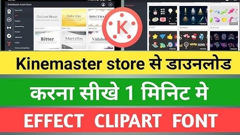 How to download kinemaster transition effects.