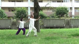 TAI-CHIクラブ　太極拳練習風景③（24式太極拳）2021072602
