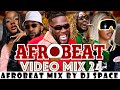 HOTTEST AFROBEATS VIDEO MIX 2024 l DJ SPCAE l KIZZ DANIEL l OMAH LAY | BURNA BOY | AYRA STARR | REMA