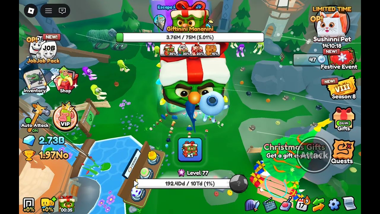 8 января 2026 г.