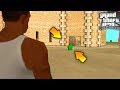 Что будет если купить Клуб Джиззи в GTA: San Andreas ?!